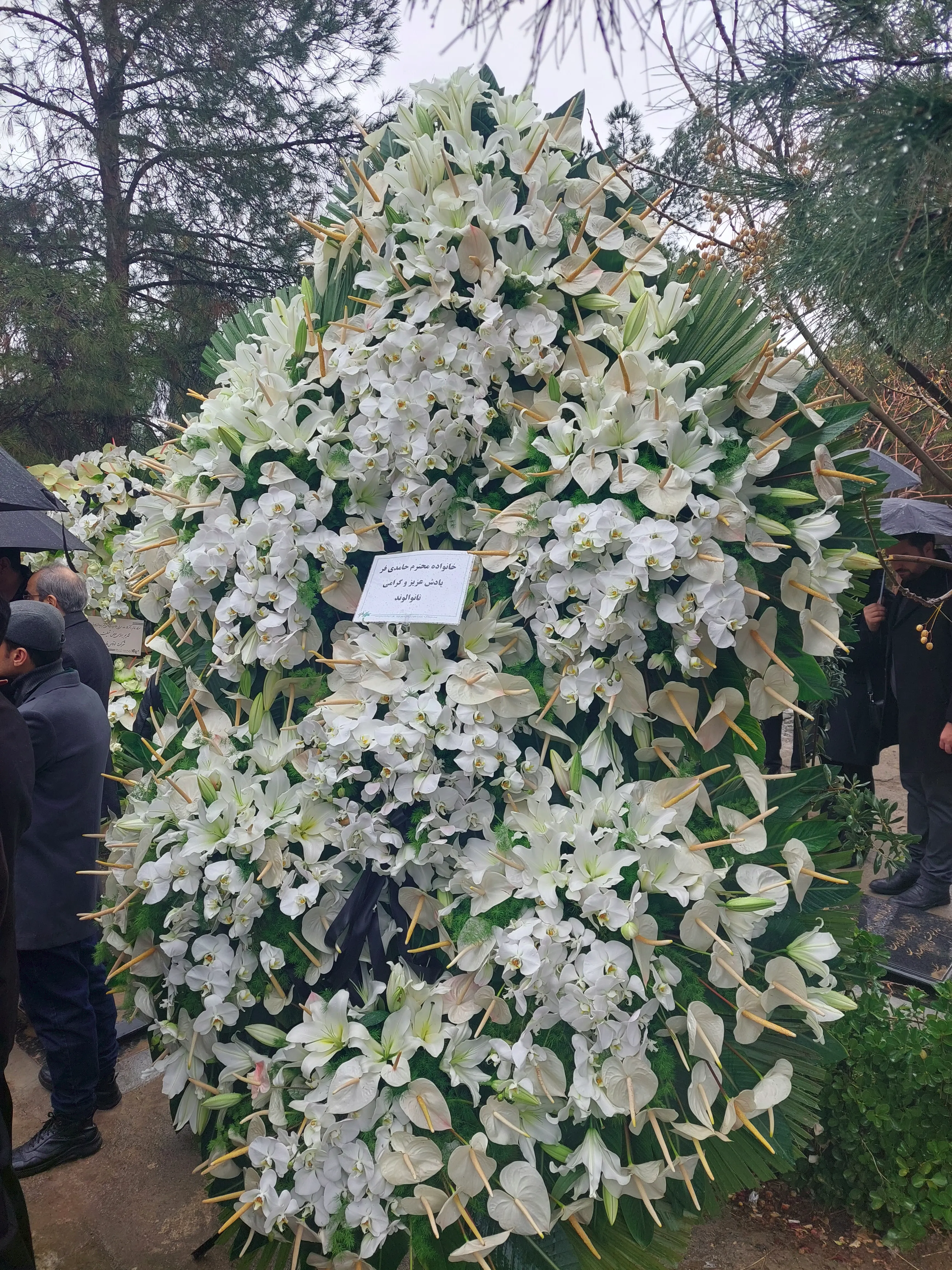 تاج گل ترحیم